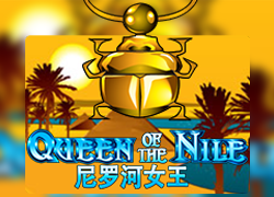 RTP Slot Queen Of The Nile