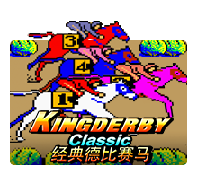 King Derby Classic