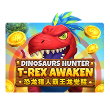 RTP Slot Dinosaurs Hunter Trex Awaken