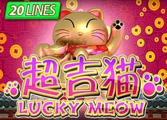 RTP Slot Lucky  Meow