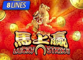 RTP Slot Lucky Strike