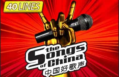 RTP Slot The Songs of  China